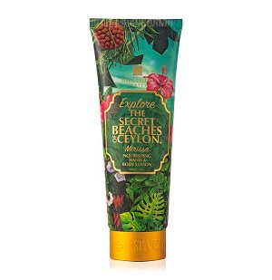 Výživné mlieko na ruky a telo MIRISSA - Aloe Vera, mango, ananás, vodné lekno, jazmín a Kananga voňavá (Ylang Ylang)