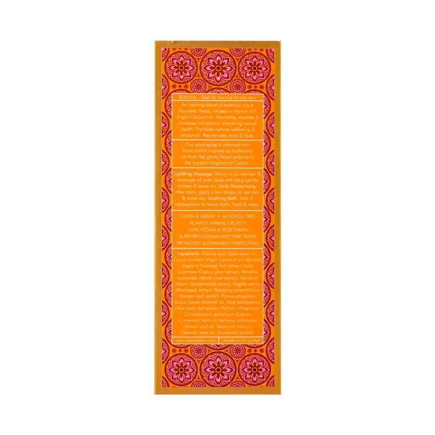 Masážny a kúpeľový olej - vetiver, škorica, sezam, Aloe Vera - VETIVER & ISLAND SPICE
